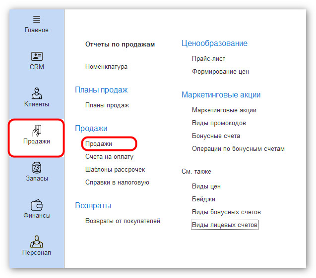 изображение 2026-09-16_131920.jpg