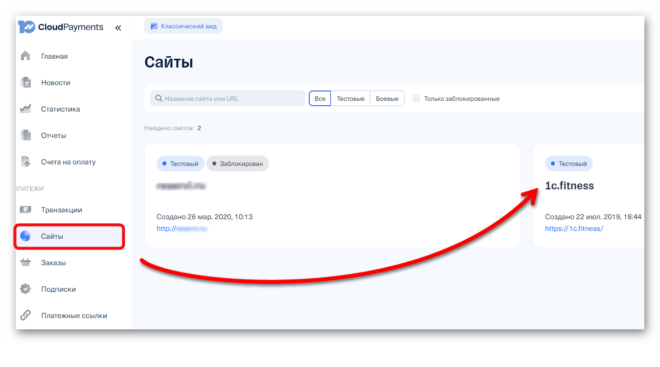 изображение.png Ashampoo_Snap_14 апреля 2025 г._17h31m10s_005_.png