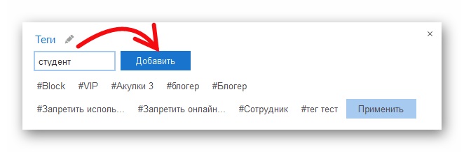 Ashampoo_Snap_2 октября 2025 г._13h34m35s_009_.png