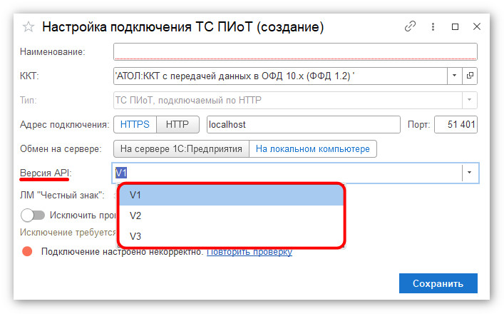 изображение 2026-09-22_171819.jpg