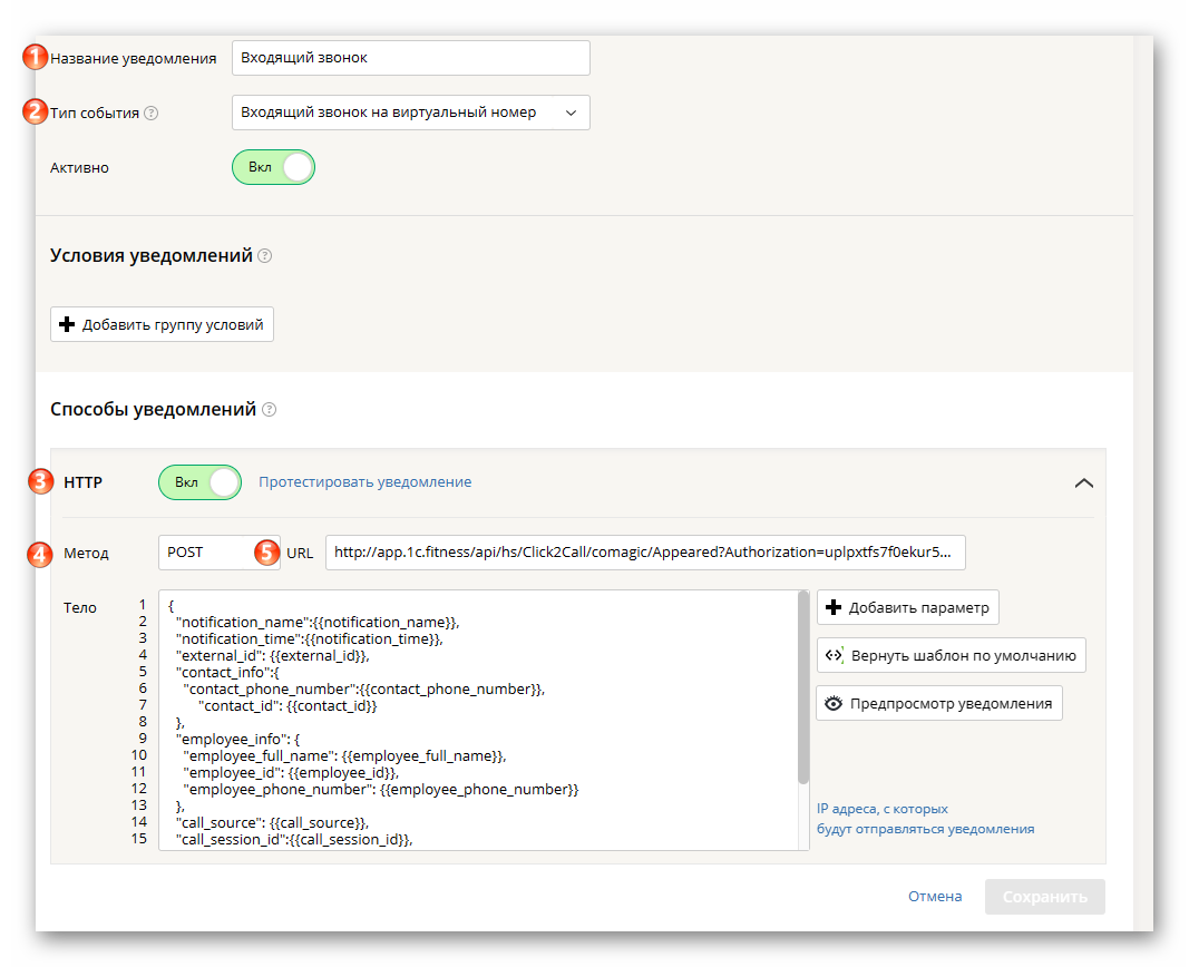 изображение.png Ashampoo_Snap_23 апреля 2025 г._15h29m10s_022_.png