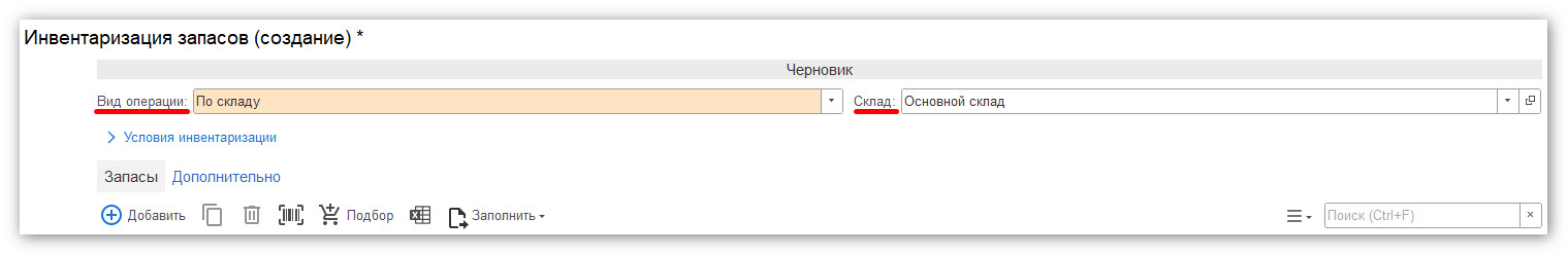 изображение 2026-08-19_160416.jpg