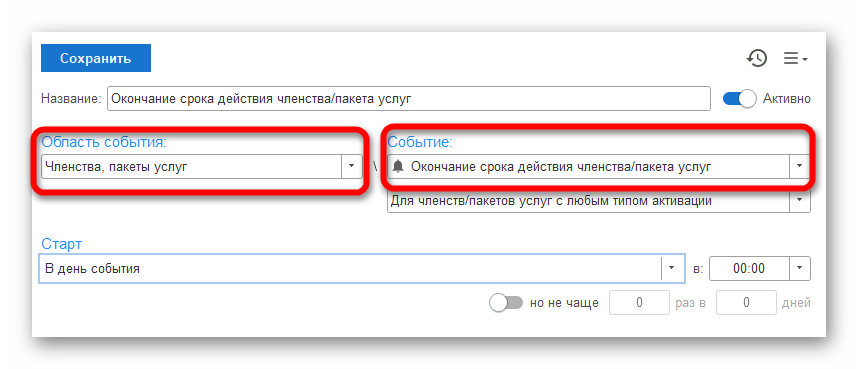 Ashampoo_Snap_18 июня 2024 г._17h34m34s_002_.png