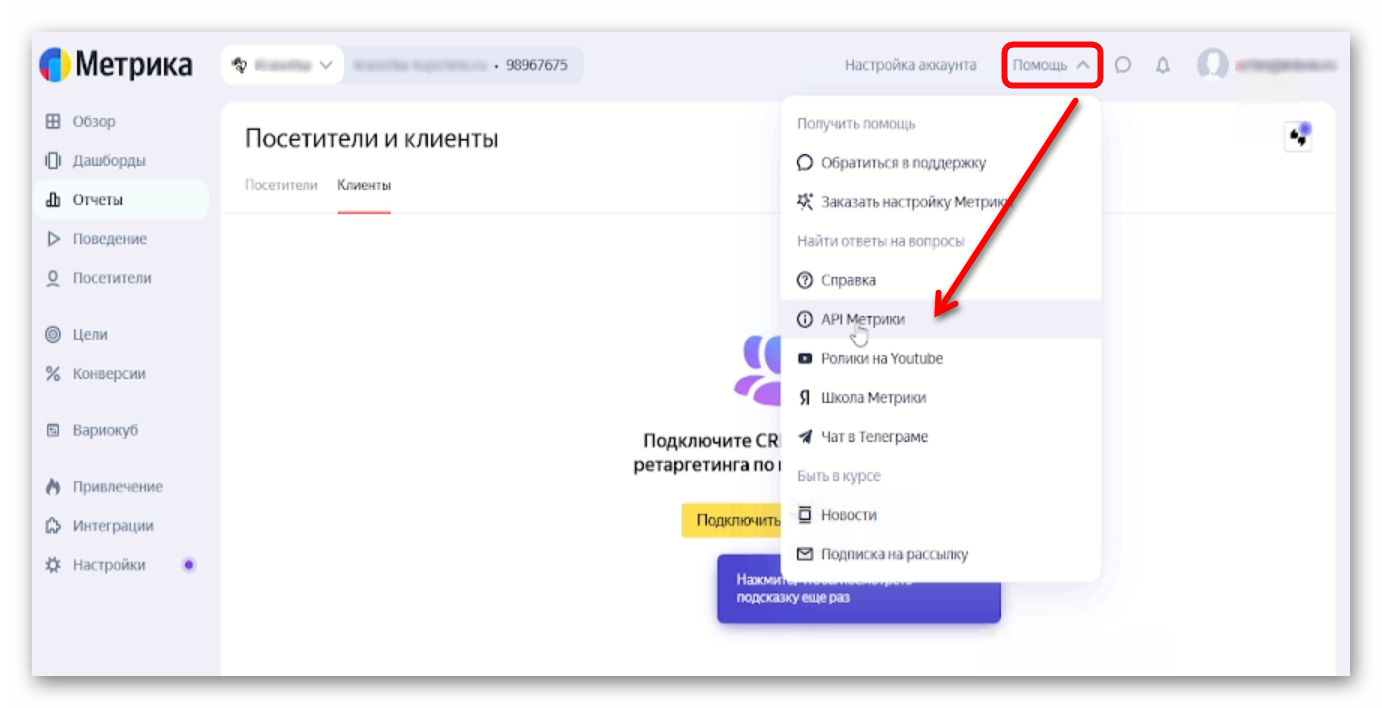 изображение.png Ashampoo_Snap_17 апреля 2025 г._17h07m51s_001_.png