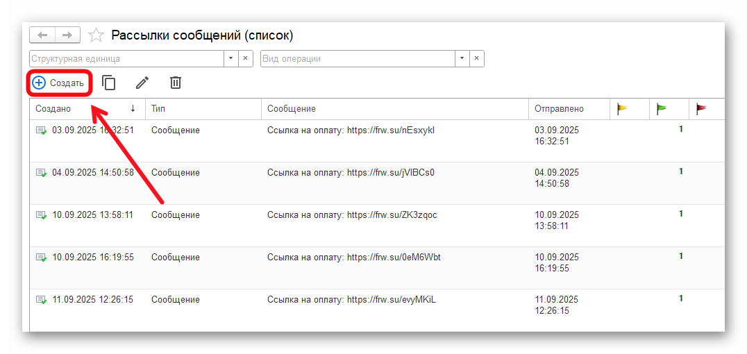 Ashampoo_Snap_13 марта 2026 г._17h05m09s_008_.png