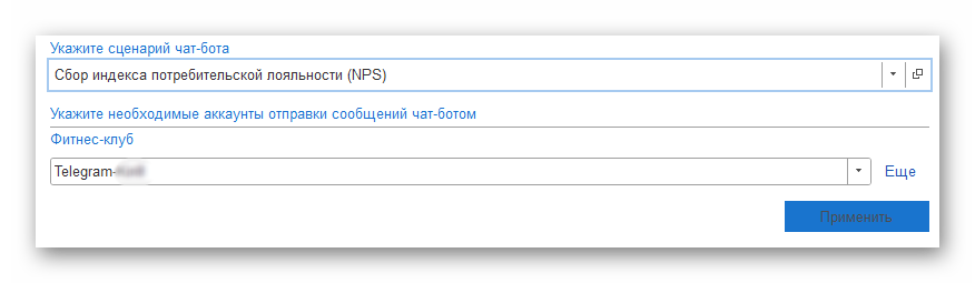 Ashampoo_Snap_16 июня 2024 г._21h03m01s_022_.png
