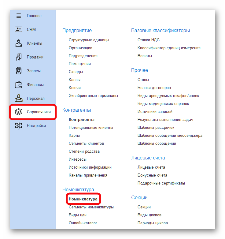 Ashampoo_Snap_8 октября 2024 г._15h18m52s_001_.png