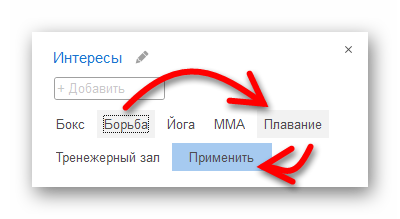 Ashampoo_Snap_2 октября 2025 г._13h17m26s_004_.png