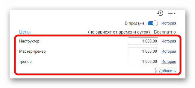 Ashampoo_Snap_26 августа 2024 г._17h41m45s_005_.png