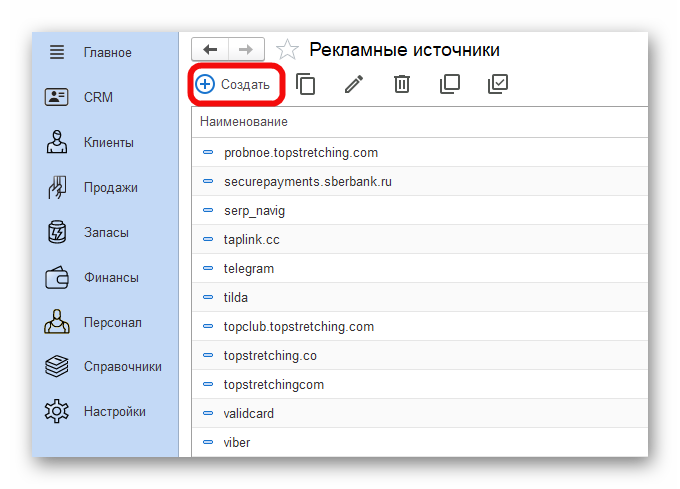 Ashampoo_Snap_3 сентября 2024 г._15h07m32s_013_.png