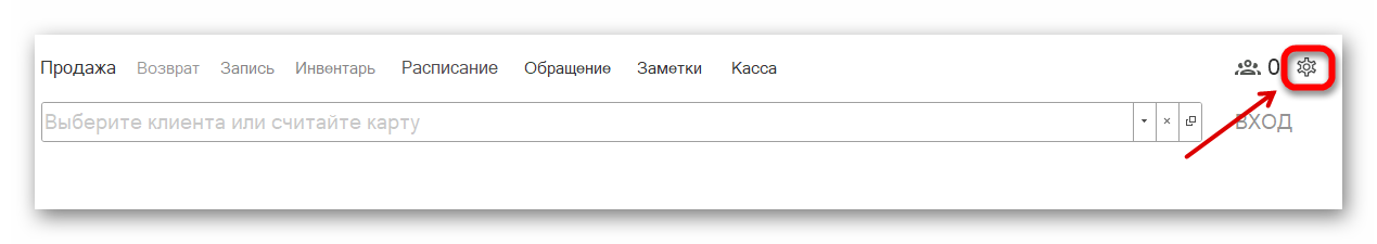 Ashampoo_Snap_5 июня 2024 г._17h29m49s_002_.png