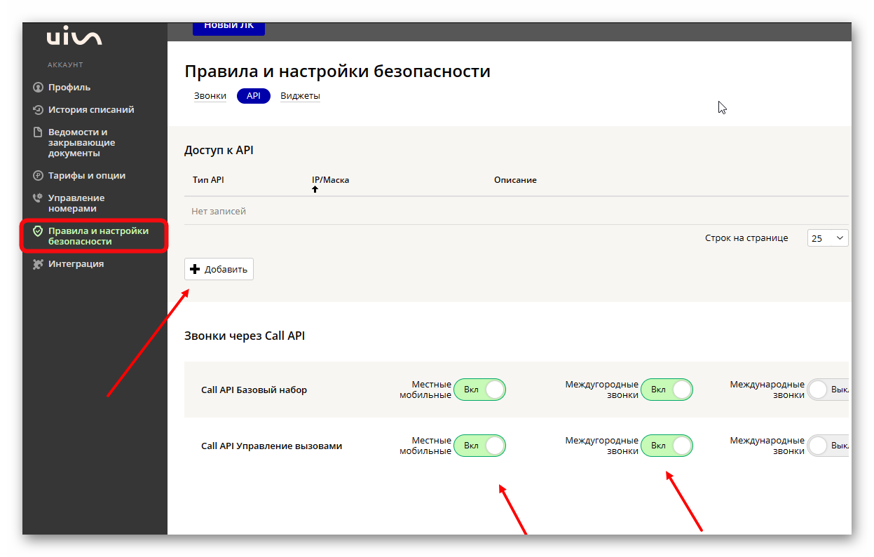 изображение.png Ashampoo_Snap_23 апреля 2025 г._16h06m50s_027_.png