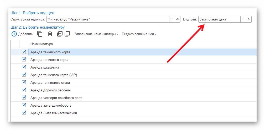 изображение Ashampoo_Snap_26 января 2026 г._17h22m58s_020_.png