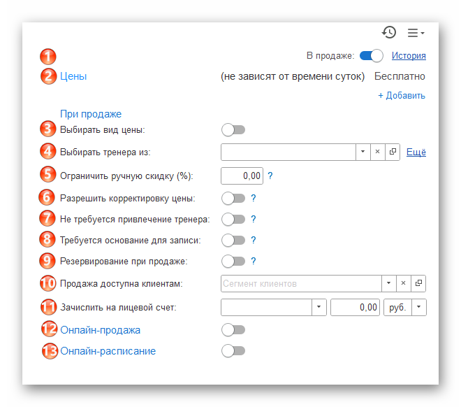 Ashampoo_Snap_25 августа 2024 г._02h22m57s_004_.png