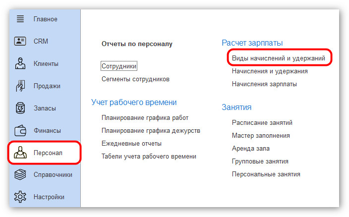 изображение 2026-07-15_170316.jpg