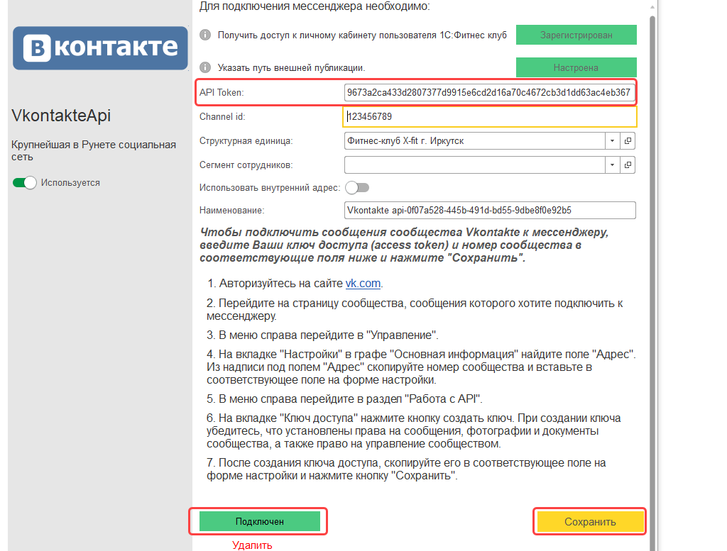 vk_004.png vk_004.png