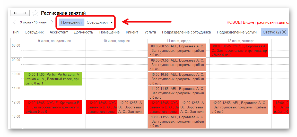 изображение.png Ashampoo_Snap_11 сентября 2025 г._17h28m42s_003_.png