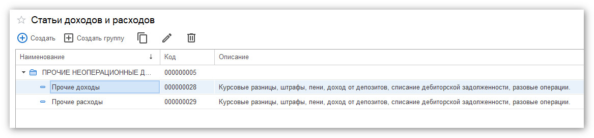 изображение 2026-06-10_170657.jpg