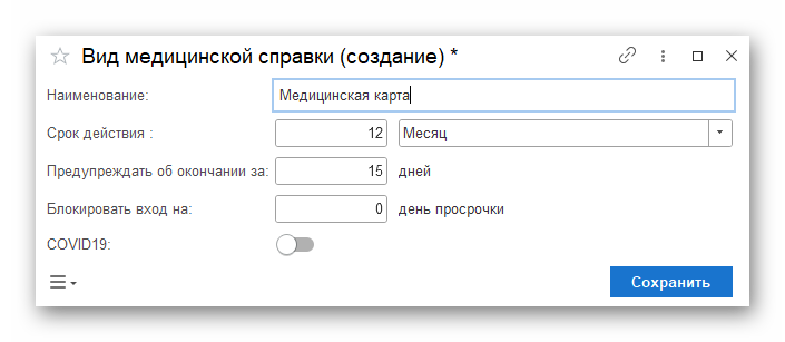 Ashampoo_Snap_2 октября 2025 г._15h37m28s_018_.png