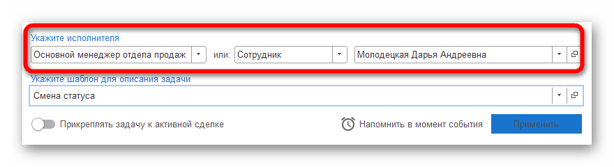 Ashampoo_Snap_16 июня 2024 г._20h41m22s_014_.png