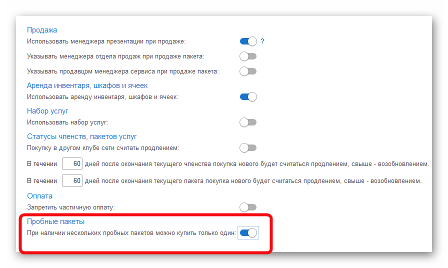 Ashampoo_Snap_8 октября 2024 г._16h20m42s_009_.png