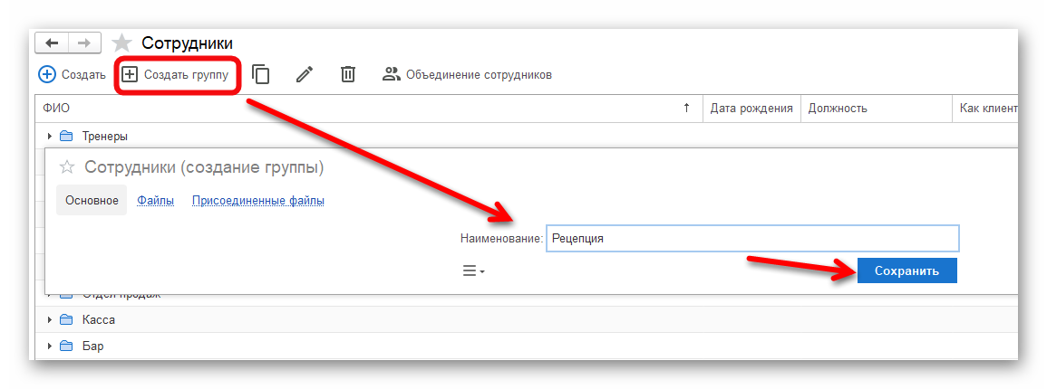 изображение.png Ashampoo_Snap_18 августа 2025 г._15h08m57s_003_.png