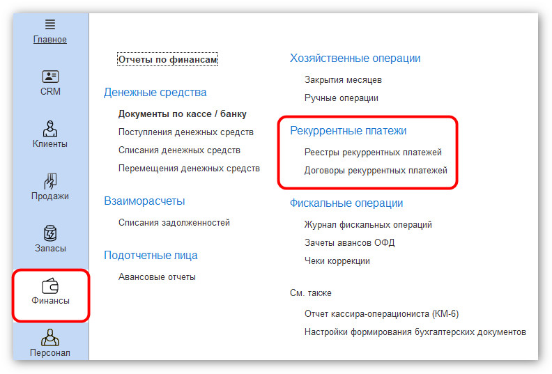 изображение 2026-04-29_184151.jpg