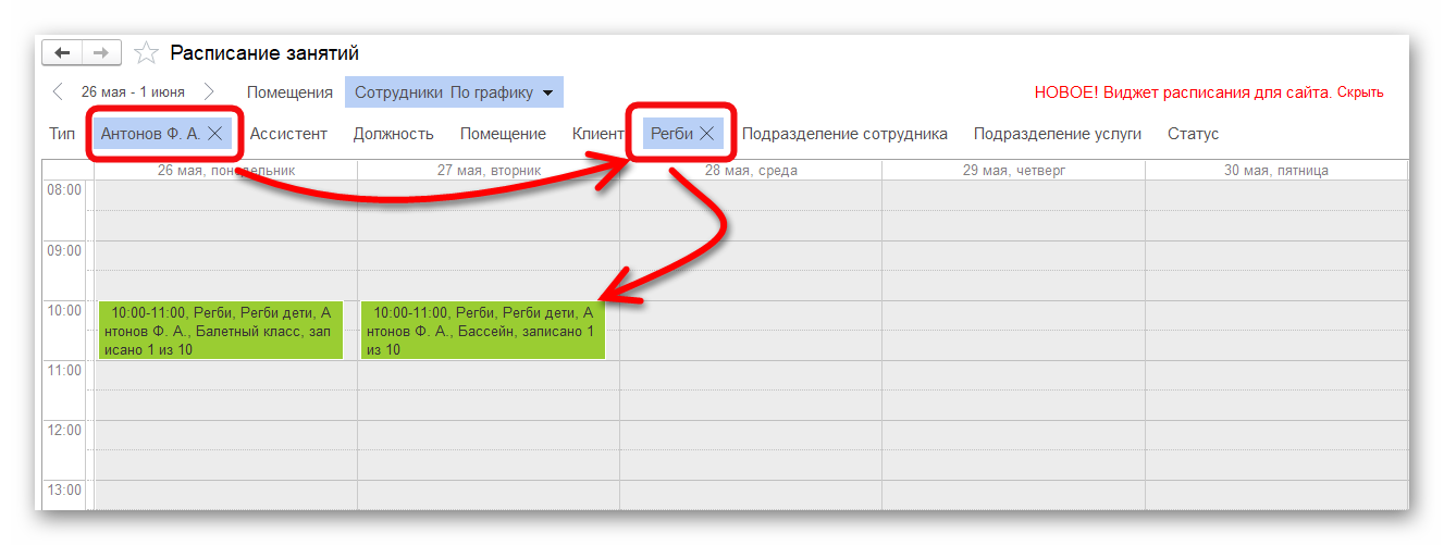 изображение.png Ashampoo_Snap_11 сентября 2025 г._18h06m36s_007_.png