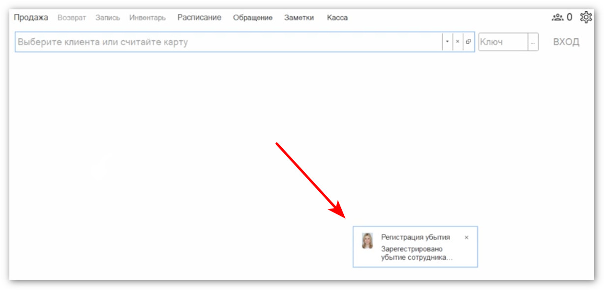 изображение 2026-04-27_175018.jpg