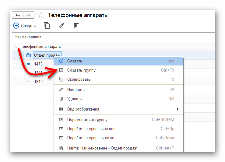 изображение.png Ashampoo_Snap_20 августа 2025 г._14h04m27s_010_.png