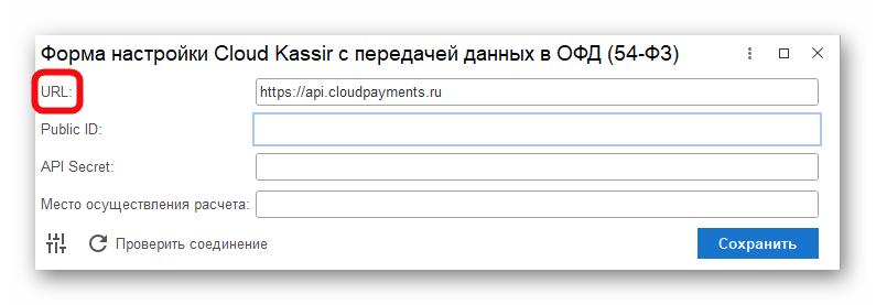 Ashampoo_Snap_16 апреля 2025 г._18h17m19s_004_.png