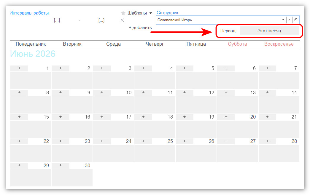 2026-06-19_161732.jpg