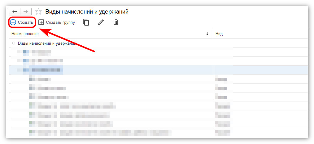 изображение 2026-07-15_170855.jpg