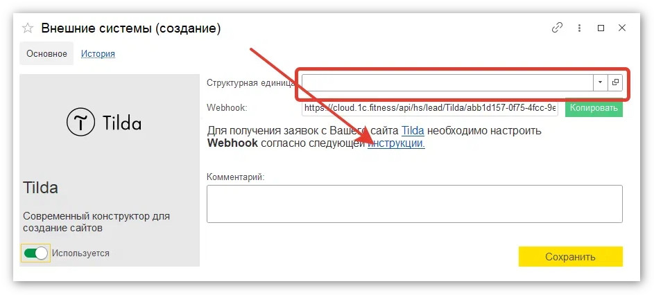 изображение 2026-05-06_183153.jpg