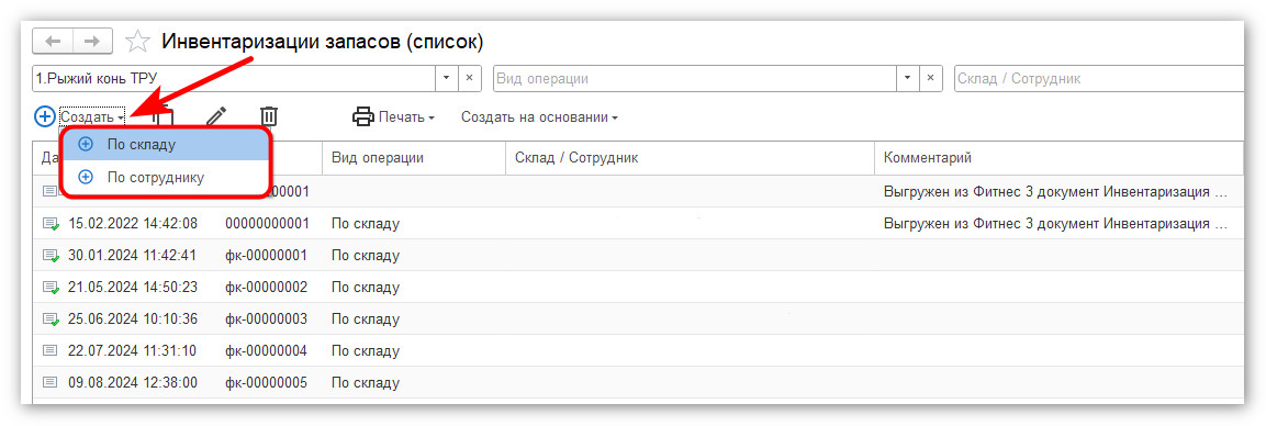 изображение 2026-08-19_160030.jpg