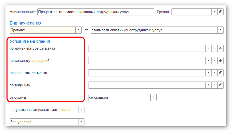 изображение 2026-07-16_140000.jpg