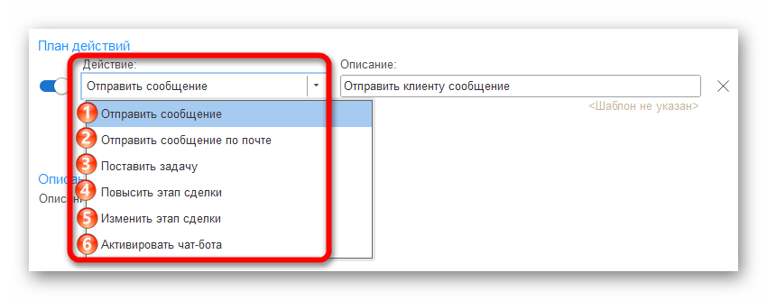 Ashampoo_Snap_16 июня 2024 г._20h26m59s_007_.png