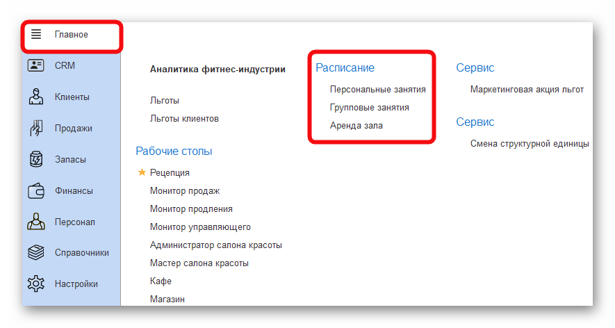 изображение.png Ashampoo_Snap_11 сентября 2025 г._17h21m05s_001_.png