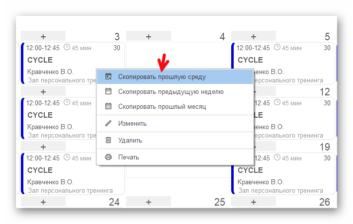 изображение.png Ashampoo_Snap_14 сентября 2025 г._01h18m08s_005_.png