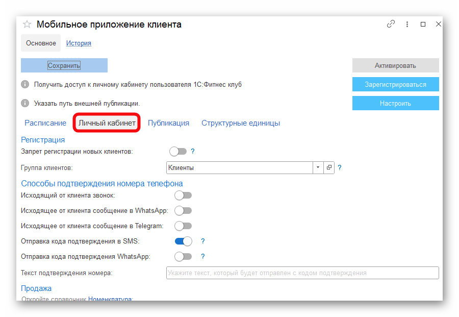 изображение.png Ashampoo_Snap_27 марта 2025 г._18h33m35s_010_.png