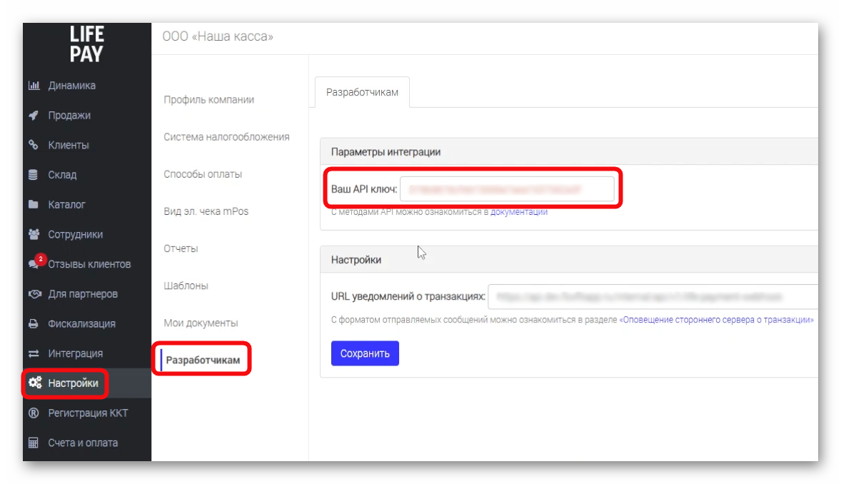 изображение.png Ashampoo_Snap_24 марта 2025 г._17h30m23s_014_.png
