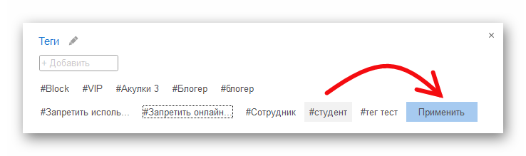 Ashampoo_Snap_2 октября 2025 г._13h39m53s_011_.png