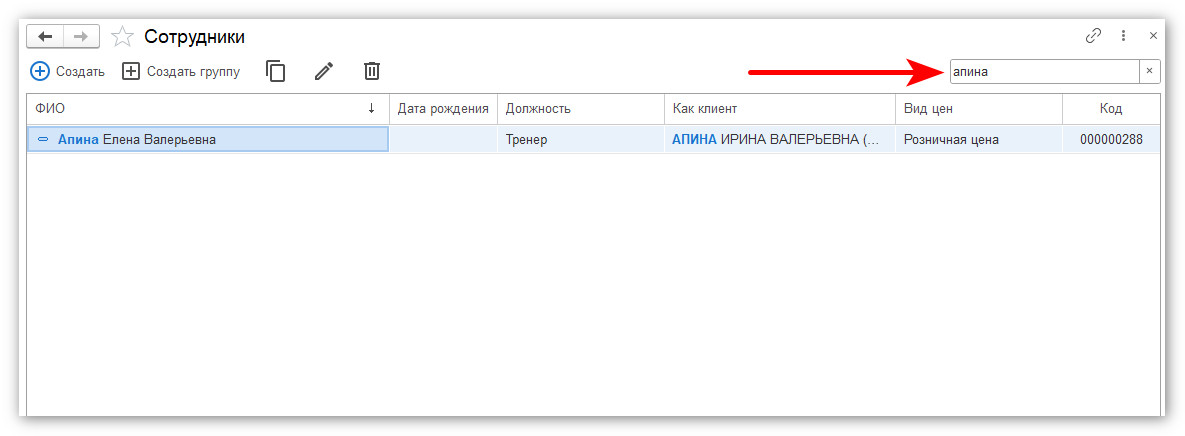 изображение 2026-04-27_164425.jpg