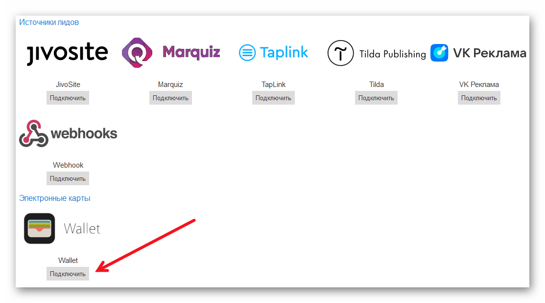 Ashampoo_Snap_17 марта 2026 г._16h01m38s_002_.png