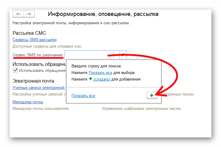 Ashampoo_Snap_12 марта 2026 г._14h50m01s_016_.png
