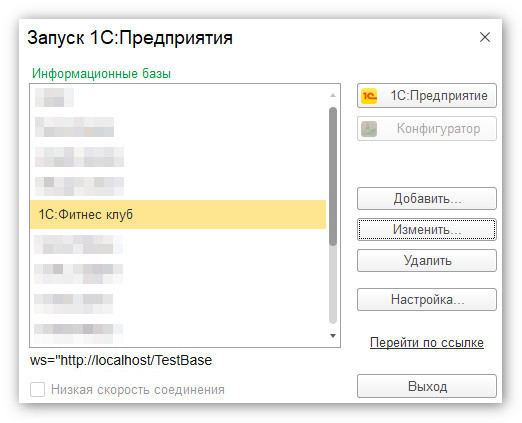 изображение 2026-08-13_095330.jpg