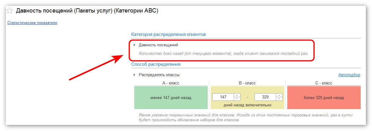 изображение 2026-08-03_163135.jpg