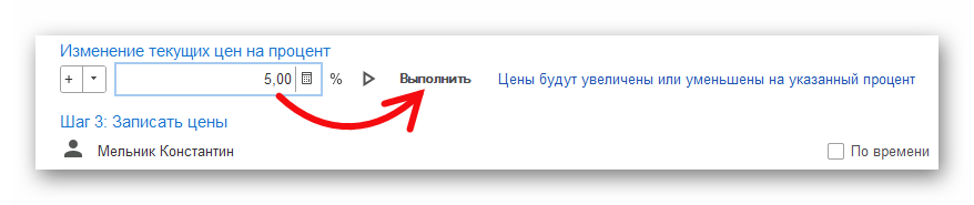 изображение Ashampoo_Snap_26 января 2026 г._16h51m31s_009_.png