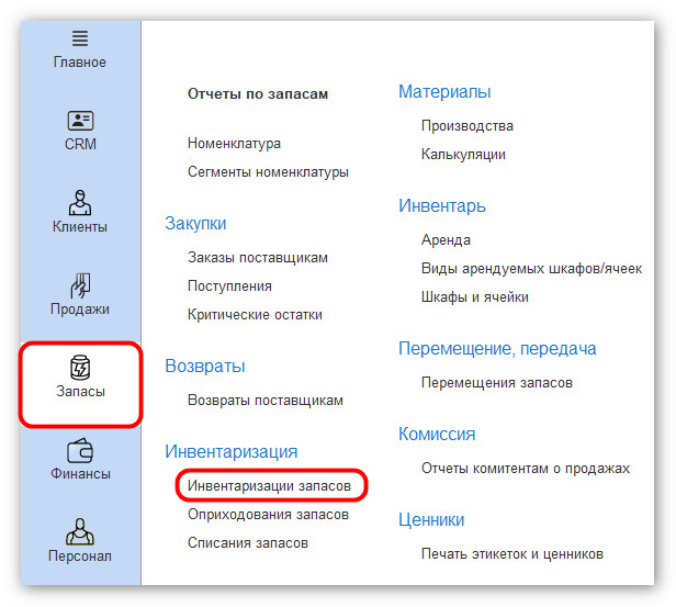 изображение 2026-08-19_155819.jpg
