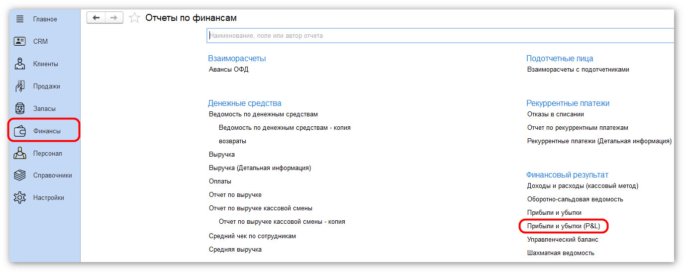 изображение 2026-06-10_160317.jpg